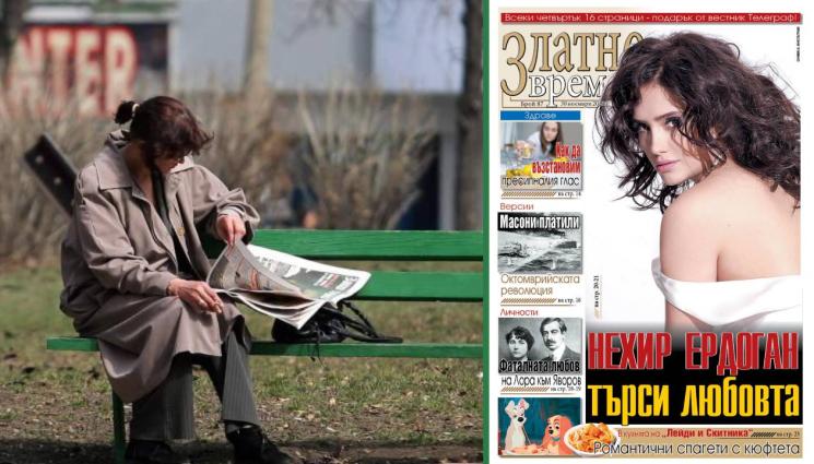 Златно време - Ето какво ще откриете в новия брой на приложението „Златно време” на вестник „Телеграф”...