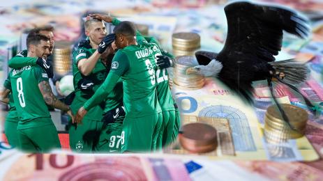 Лудогорец Търнава премия