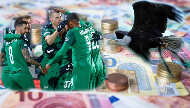 Лудогорец Търнава премия - В Търнава: 