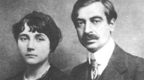 Яворов Лора