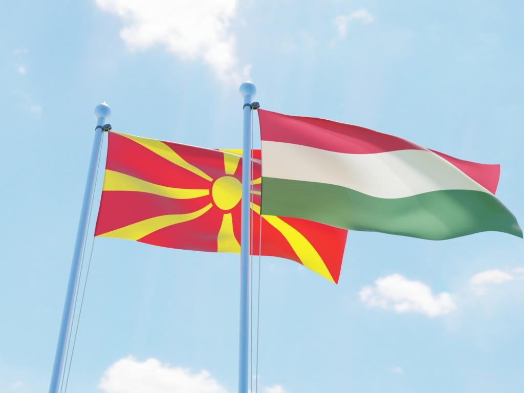 Правителствата на Република Северна Македония и Унгария ще действат съвместно