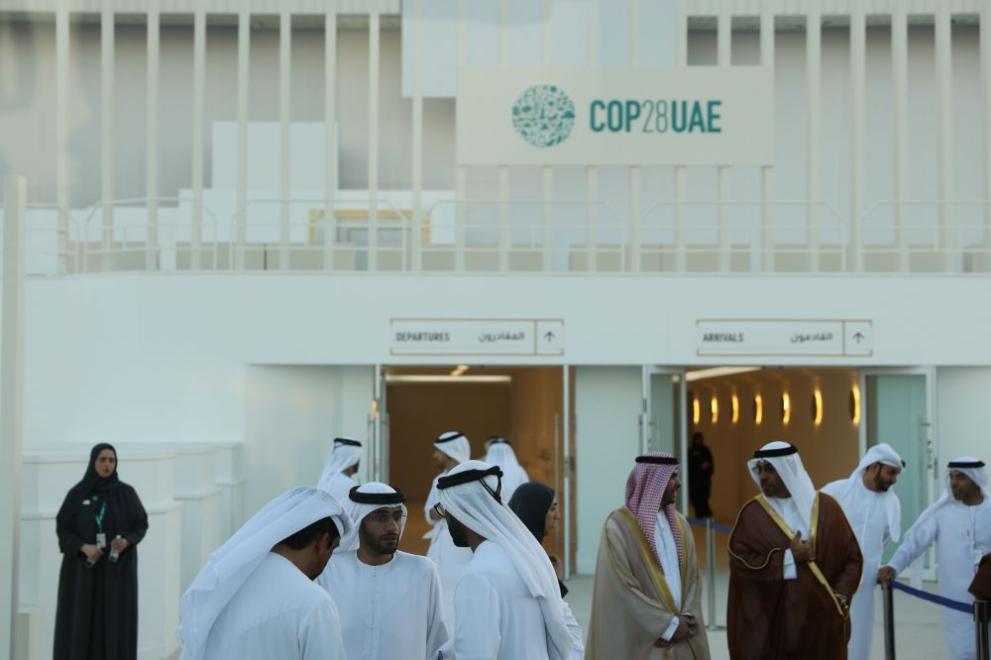  дубай Конференцията на страните по Рамковата спогодба на Организация на обединените нации по изменение на климата 