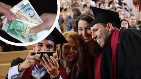 студенти пари