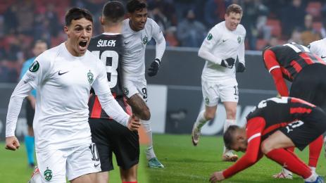 Тисера Спартак Търнава гол