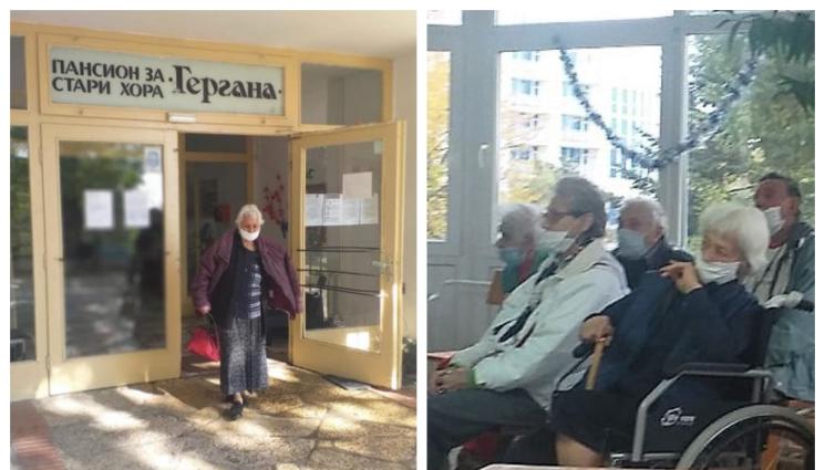 старчески дом Гергана Варна - В Дома за стари хора „Гергана” във Варна: Притискат недоволни баби и дядовци да мълчат!