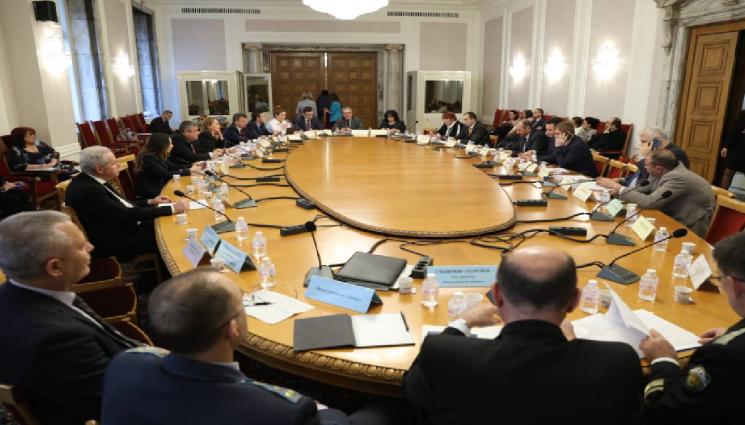 финансова комисия - Плащаме кеш до 10 бона