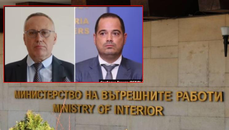 МВР - Вътрешният министър уволни шефа на кабинета си