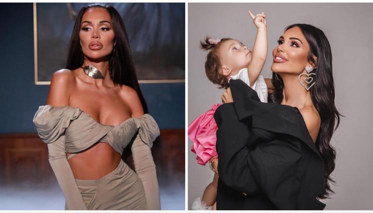 Палома - Певицата Палома пред 