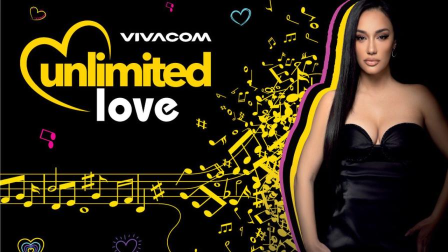 Огледалната Unlimited Love стая на Vivacom ще изненада гостите на финалния концерт от националното турне „Любов“ на Мария Илиева