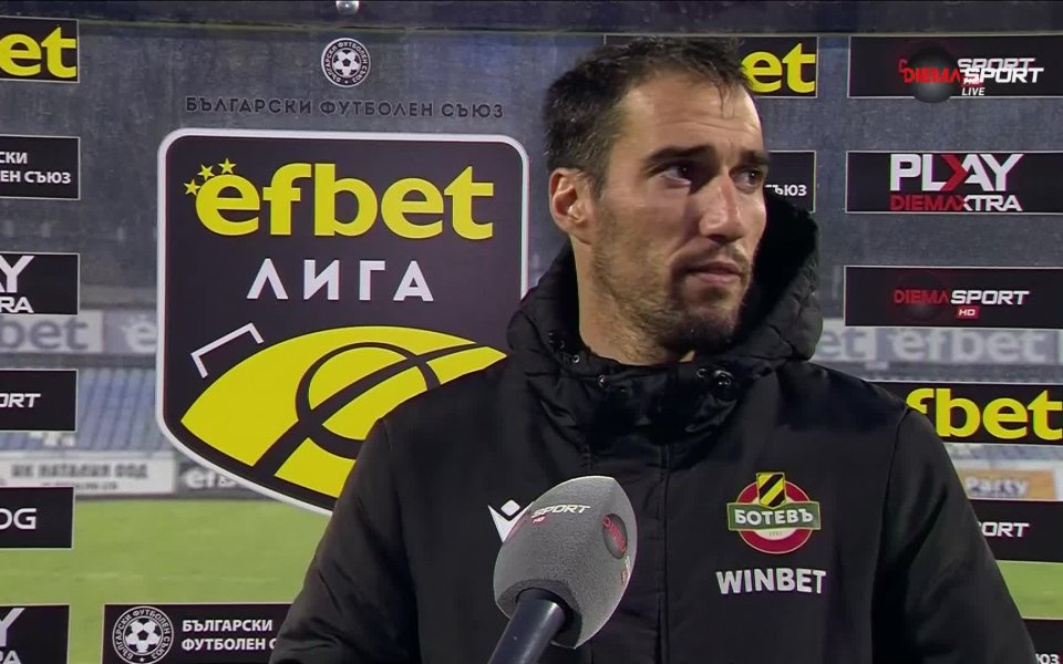 Ивелин Попов спечели наградата за играч на мача на Арда