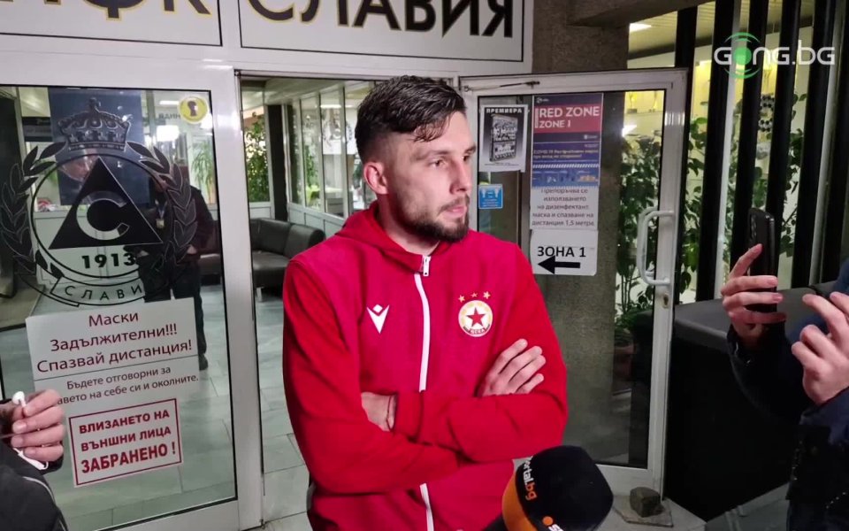 Футболистът на ЦСКА Иван Турицов не бе доволен след края