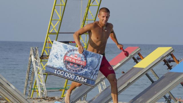 Иван Рълев победи в „Игри на волята“ 5