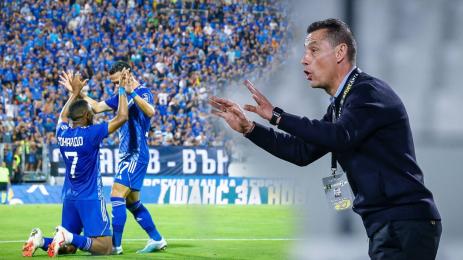 Александър Томаш