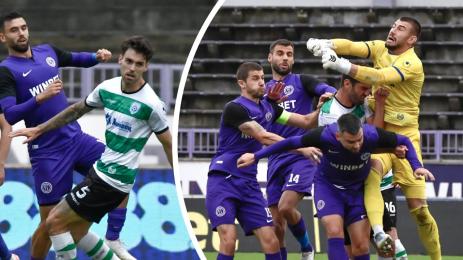 Етър Черно море