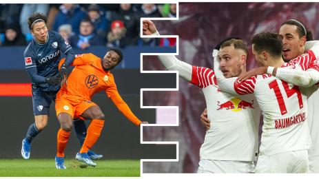 Бундеслига