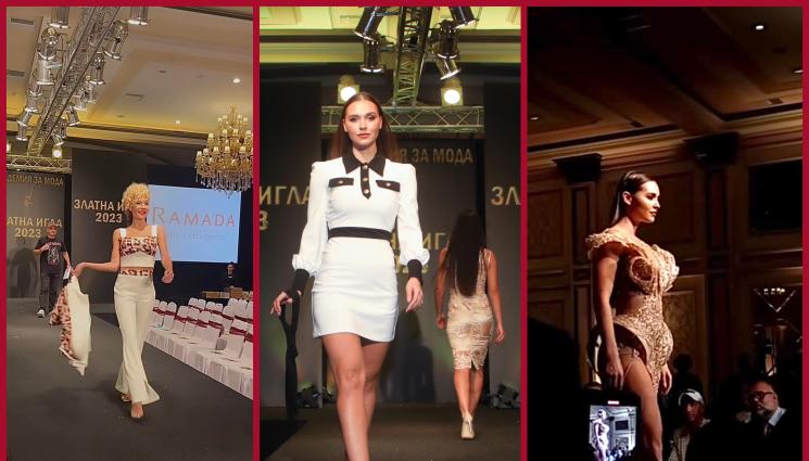 Мудева - ЗА ЗЛАТНАТА ИГЛА: Радичев облече Мудева от Игрите