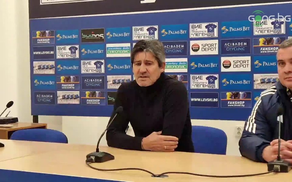 Старши треньорът на Левски – Николай Костов, каза след победата