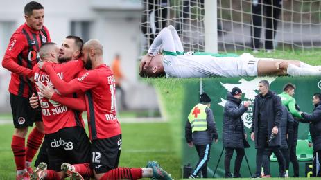 Калоян Кръстев Тренчев Пирин Локомотив София