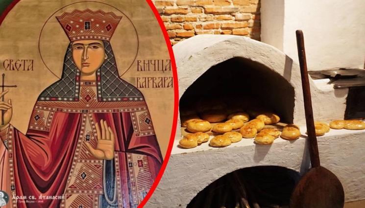 Св Варвара - ТАЙНСТВА: Св. Варвара пази от болести през зимата!