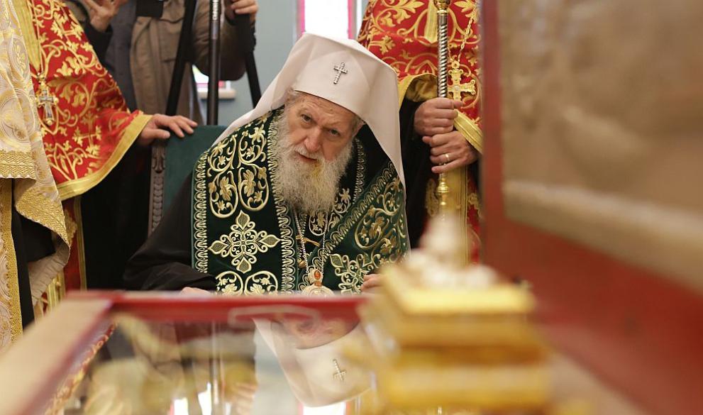 Белоградчишкия епископ Поликарп потвърди, че здравословното състояние на Българския патриарх