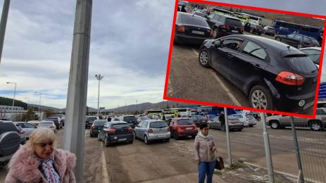 ГКПП Калотина