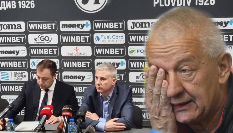 Сотков Колев Крушарски - Кой клати Локо Пловдив? Разкол между босовете заради директор - Крушарски и Сотков на различни позиции