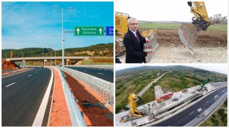 строителство магистрали