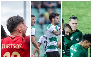 АНКЕТА: Кой ще зимува на върха в efbet Лига?