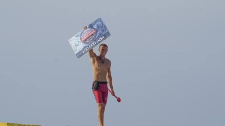 Иван Рълев Игри на волята