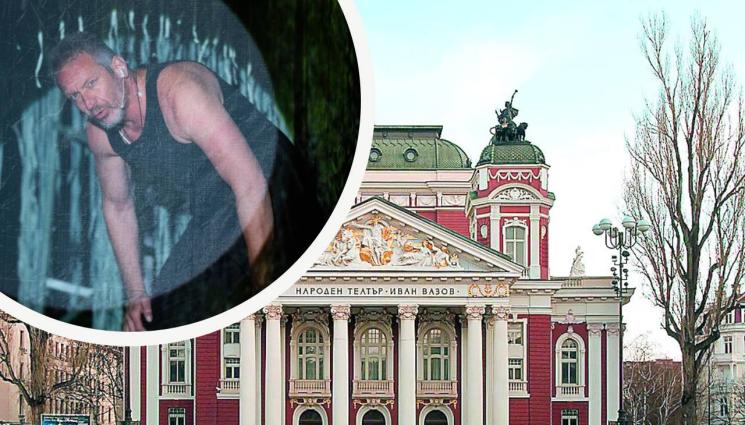 Деян Донков на сцената за ЧНГ! - Светски - Телеграф