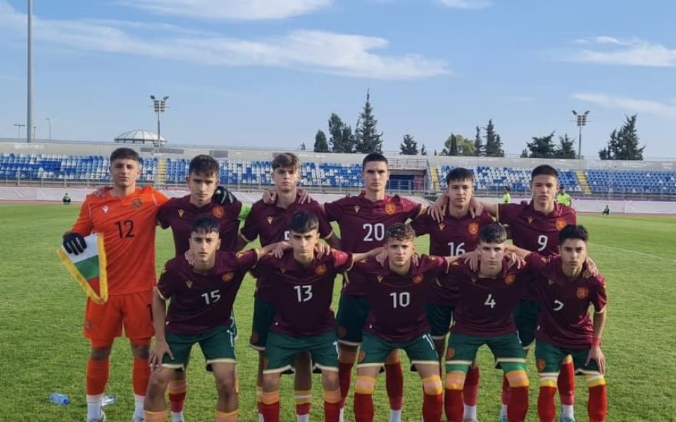 България U15 спечели Турнира за развитие на УЕФА, след като