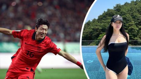 Хуанг Уи Джо Хьомин