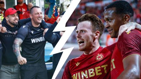 Кюстендилеца Хайнц