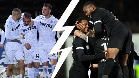 Славия ЦСКА