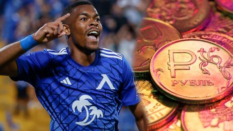 Роналдо рубли