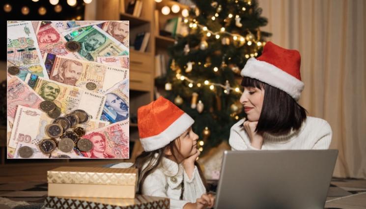 Коледа - ПРЕДКОЛЕДНО НИ ЦАКАТ: Словенски фантоми бръснат с петдесетачки