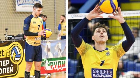 Добромир Димитров