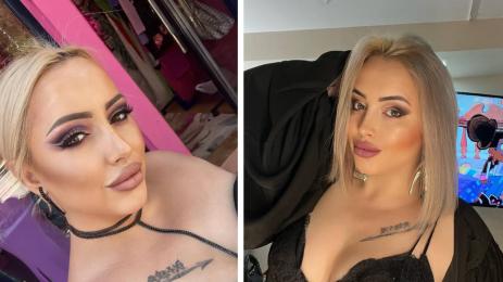 Карин Иванова