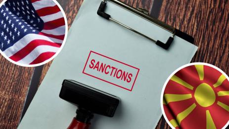 РСМ САЩ санкция