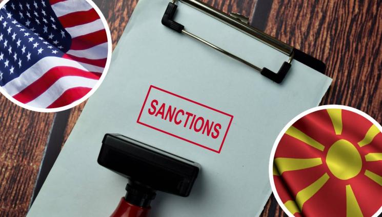 РСМ САЩ санкция - САЩ подпука корумпиран македонски политик