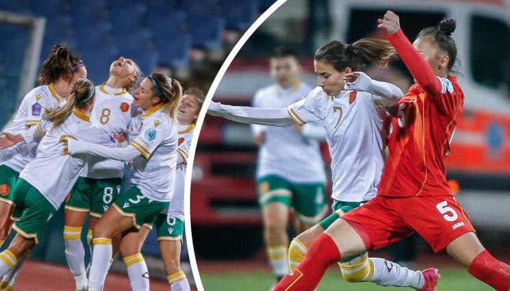 националки - СУПЕР: „Лъвиците“ се класираха за плейофите в Лига на нациите