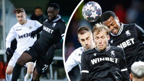 Славия ЦСКА