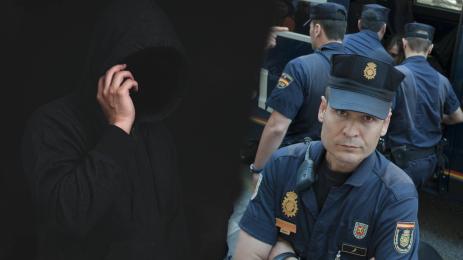 рекет Севиля Иво Българина