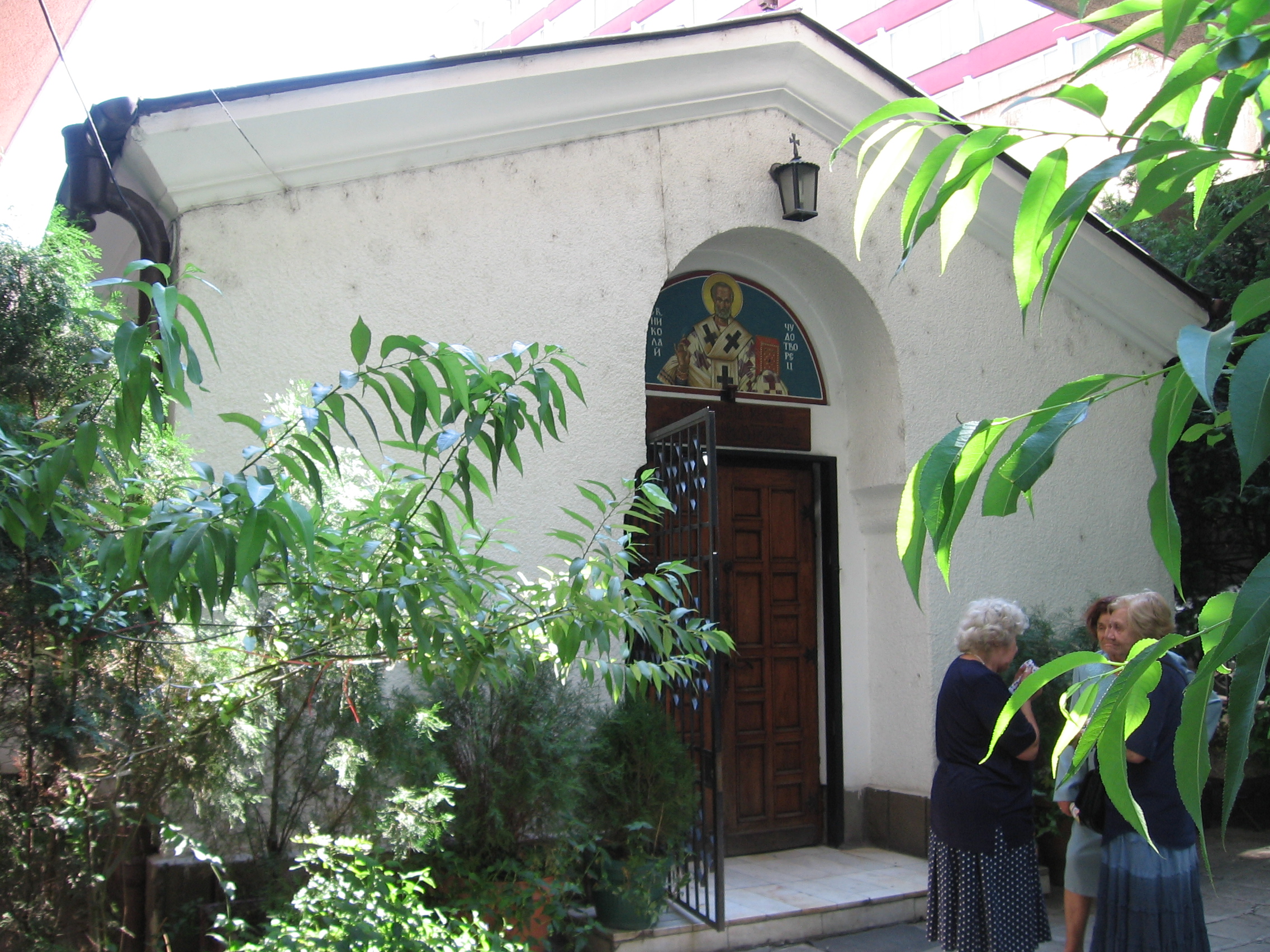 чудеса и вяра