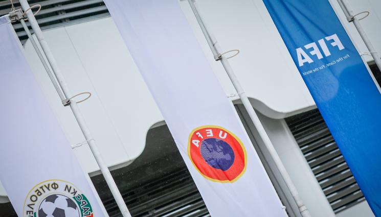 Бояна БФС - БФC отложи една от двете пресконференции за днес