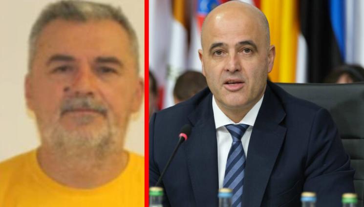 РСМ Ковачевски - Премиерът на РСМ с благодарности за ареста на Любчо Палевски