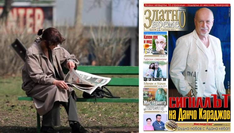 златно време - Ето какво ще откриете в новия брой на приложението „Златно време” на вестник „Телеграф”...