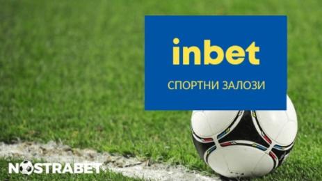 платена публикация