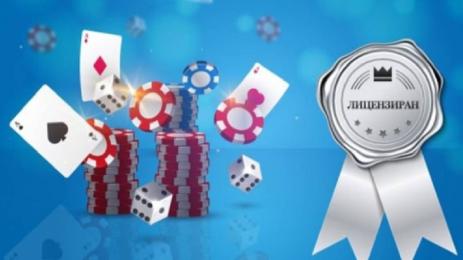 платена публикация