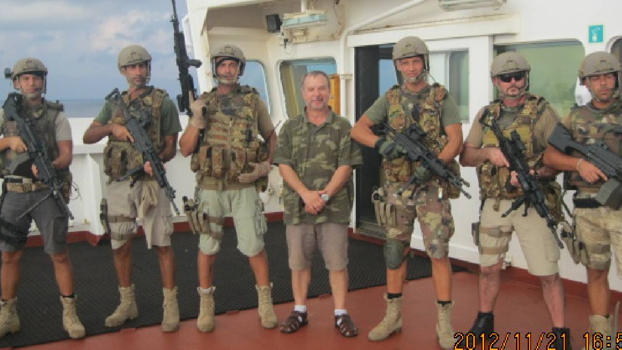 Папукчиев охрана